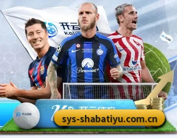 沙巴体育的故事 - 体育资讯内容服务 - sabasports