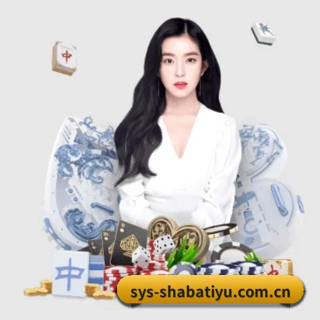 沙巴体育 APP(sabasports)